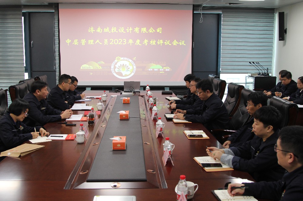 中间.JPG