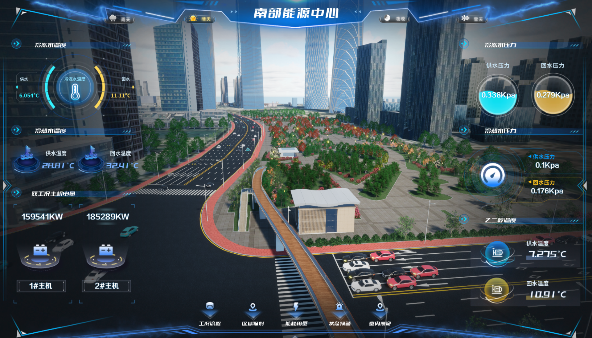 外场景1.png