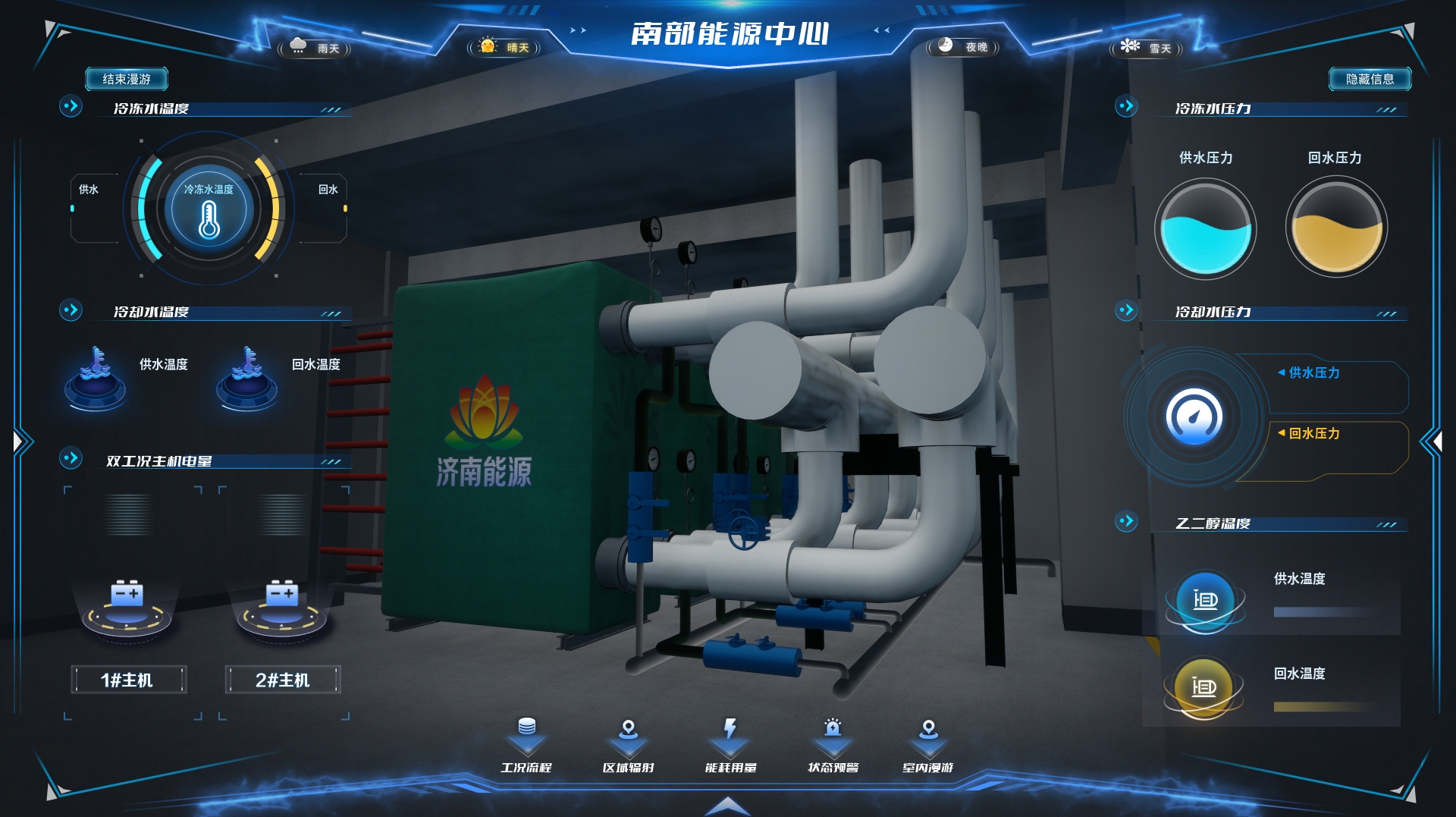 模型4.png
