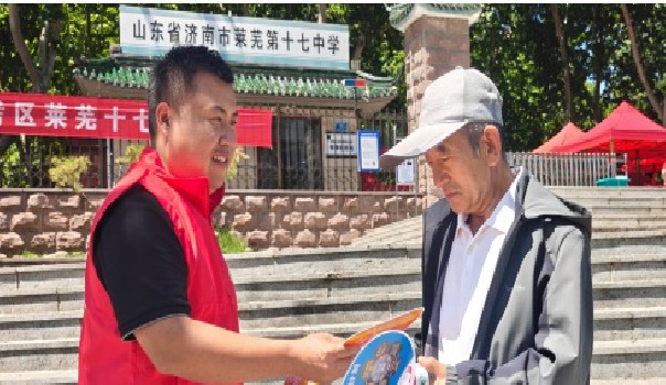 济南城投设计有限公司开展 “情暖六月，助力高考”志愿服务活动