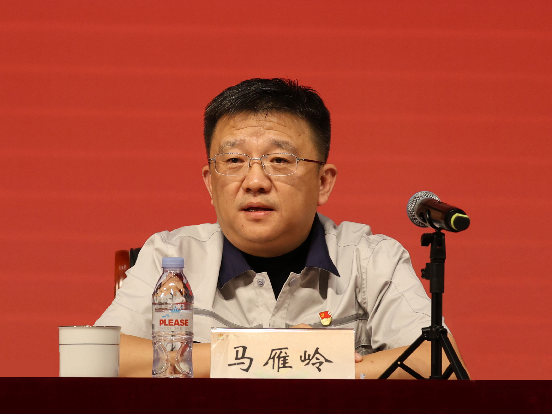 4领导讲话：马雁岭.png