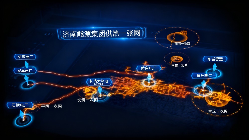 聊热入济大温差长距离输送DN1600-1400供热项目设计 (长输管网）